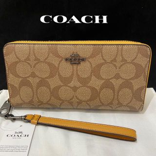 コーチ(COACH)のプレゼントにも❤️2021新作 コーチ イエロー×カーキ 長財布 ストラップ付(財布)