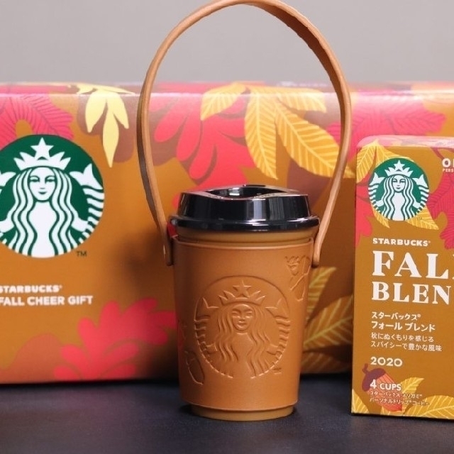 Starbucks Coffee(スターバックスコーヒー)の【2個】Starbucks ［スターバックス］ レザー調カップホルダー 茶色 エンタメ/ホビーのコレクション(ノベルティグッズ)の商品写真