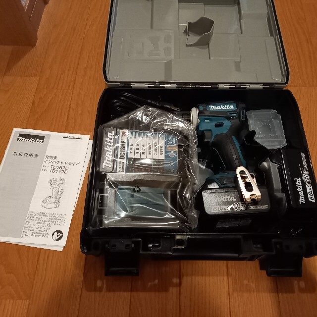 フルセット【領収書可】ハイコーキ ハンマドリル SDSプラス DH18DPB-