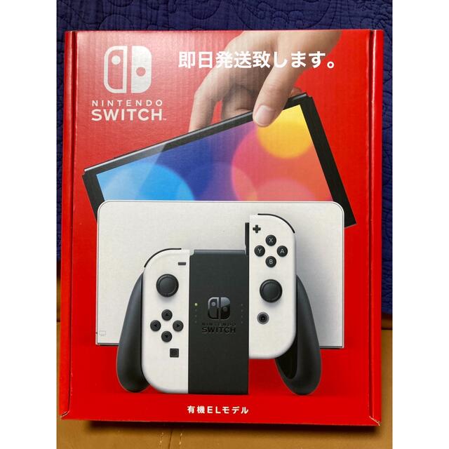 エンタメ/ホビー★保証書付新品★Nintendo Switch(有機ELモデル)  ホワイト