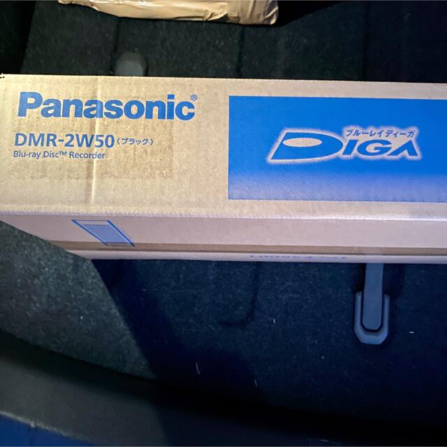 Panasonic - ☆たまちゃんさん 専用☆ パナソニックブルーレイ DIGA