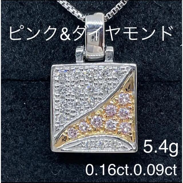 可愛い!k18WG ダイヤ フラワー ネックレス 5.18g GR1129 - 通販