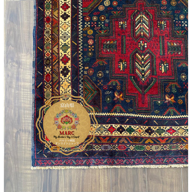 5%OFF】 ヴィンテージ アフガン 145×99cm バルーチ - ラグ - alrc.asia オンラインストア入荷 ヴィンテージ アフガン バルーチ 145×99cm ラグ