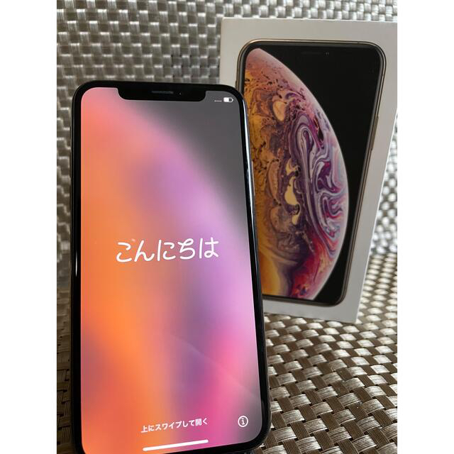 iPhone XS 521G ゴールド アクセサリーセット 新着ランキング www.gold