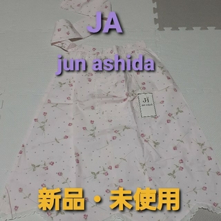 新品】ジュンアシダの通販 100点以上 | jun ashidaを買うならラクマ