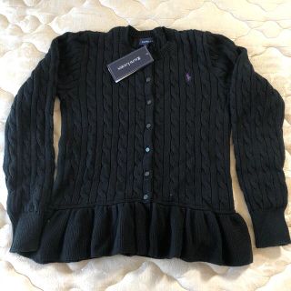 ラルフローレン(Ralph Lauren)の【Ralph Lauren】カーディガン(カーディガン)