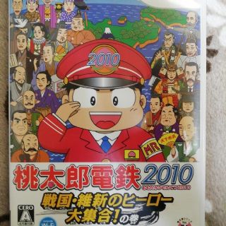 ウィー(Wii)の桃太郎電鉄2010 戦国・維新のヒーロー大集合!の巻(家庭用ゲームソフト)