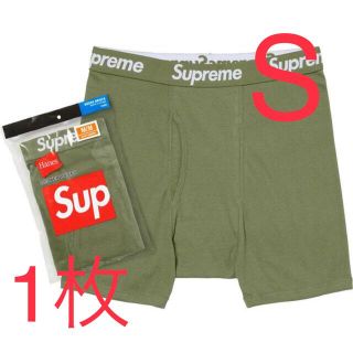 シュプリーム(Supreme)の新品 Supreme  Hanes Boxer Briefs olive 1枚(ボクサーパンツ)