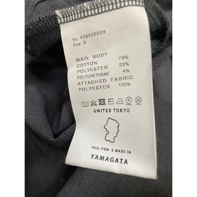 UNITED TOKYO 長袖　シャツ　ジャケット　ワーク　テーラード　日本製 メンズのジャケット/アウター(テーラードジャケット)の商品写真
