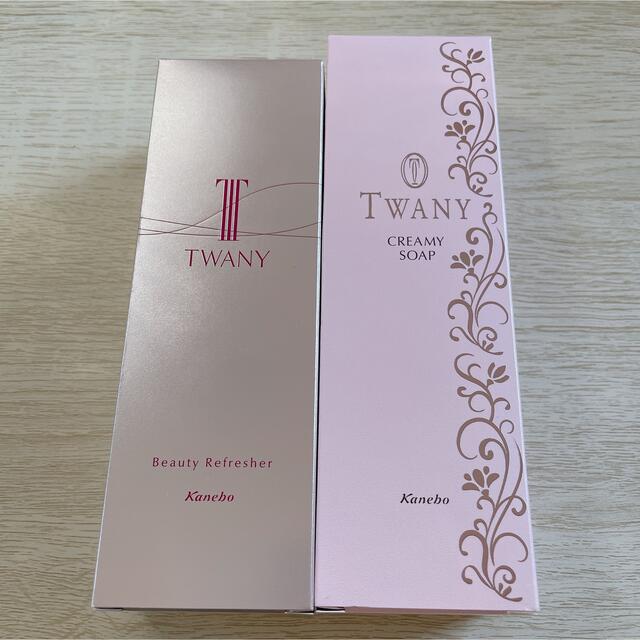 TWANY(トワニー)のトワニー　洗顔料　セット コスメ/美容のスキンケア/基礎化粧品(洗顔料)の商品写真