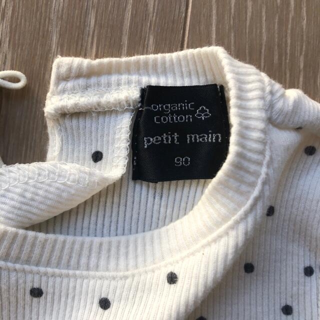 petit main(プティマイン)のpetit main ドット　春用長袖Tシャツ（90センチ） キッズ/ベビー/マタニティのキッズ服女の子用(90cm~)(Tシャツ/カットソー)の商品写真