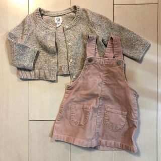 エイチアンドエム(H&M)の美品★H&M サロペット　ジャンパースカート& babyGap ラメカーディガン(ワンピース)