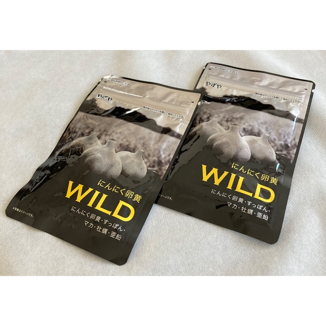 やずや(ヤズヤ)のやずや にんにく卵黄WILD　おまけ付き 食品/飲料/酒の健康食品(その他)の商品写真