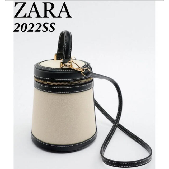 【完売/新品】ZARA コントラスト ボックス バッグ　クロスボディバッグ