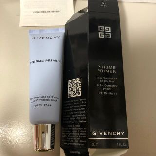 ジバンシィ(GIVENCHY)のジバンシイ　プリズムプライマー　01 ブルー(化粧下地)