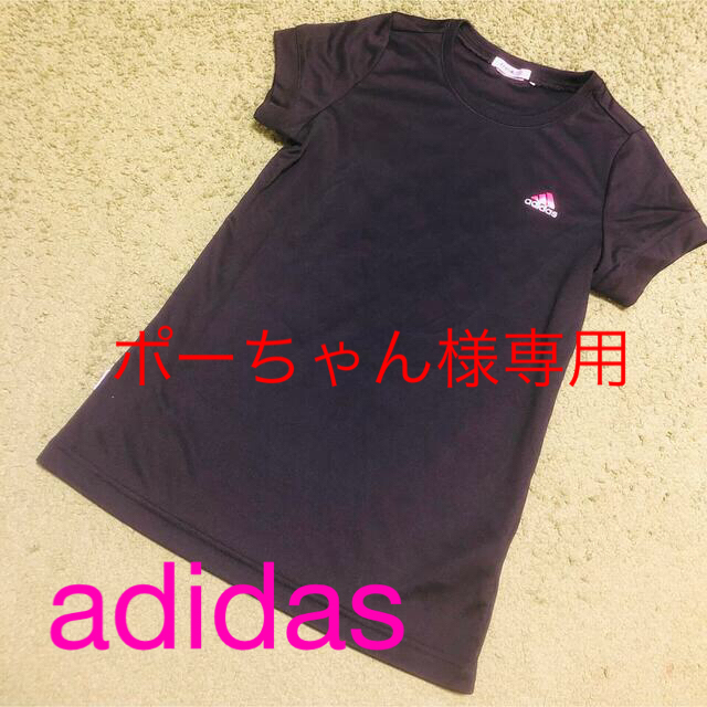 adidas(アディダス)のadidas アディダス　半袖Tシャツ　キッズ150サイズ キッズ/ベビー/マタニティのキッズ服女の子用(90cm~)(Tシャツ/カットソー)の商品写真