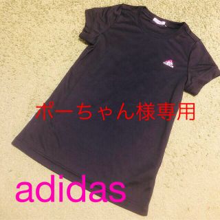 アディダス(adidas)のadidas アディダス　半袖Tシャツ　キッズ150サイズ(Tシャツ/カットソー)