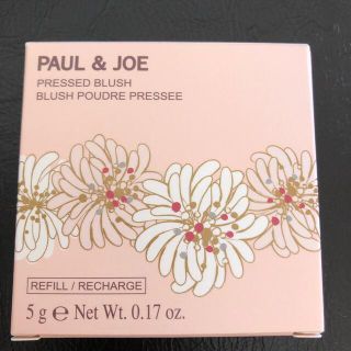 ポールアンドジョー(PAUL & JOE)のポール&ジョー　チーク(チーク)