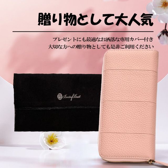 レディース 長財布 本革 じゃばら レシート 分かれる 自動振り分け 小銭入れ  レディースのファッション小物(財布)の商品写真