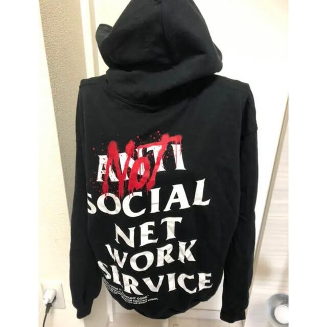 DLSM パーカーanti social network