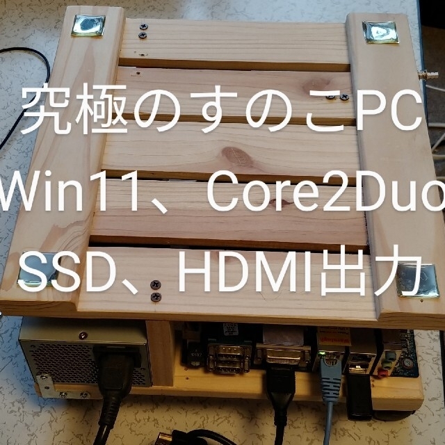 スノーピーク(snow peak) エクステンションIGT CK-090 スノーピーク(snow peak) エクステンションIGT CK-090
