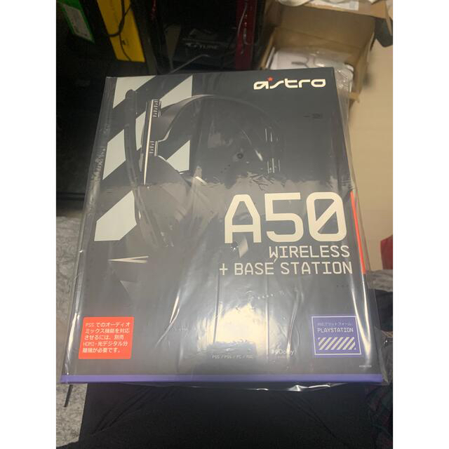 【完全未使用】ASTRO A50 BASE stationPC周辺機器