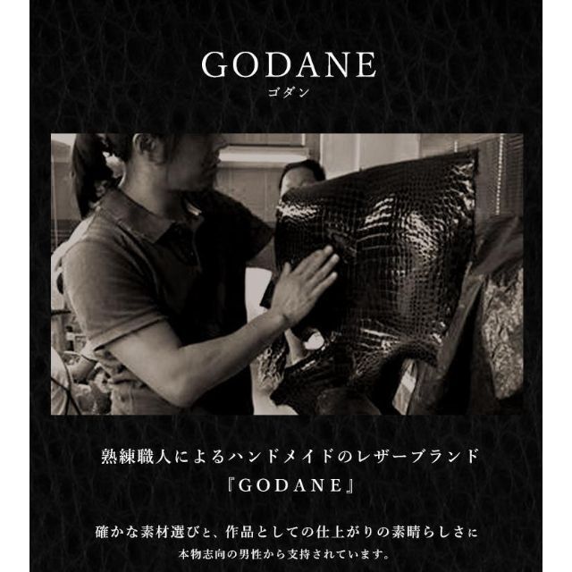 GODANE 天然 クロコダイル メンズ 8056 革 長財布 長財布 | dermascope.com