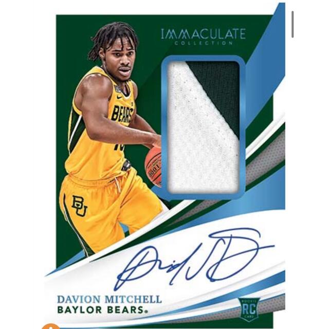 NBA 2021 panini chronicles ブラスター版ボックス エンタメ/ホビーのトレーディングカード(Box/デッキ/パック)の商品写真