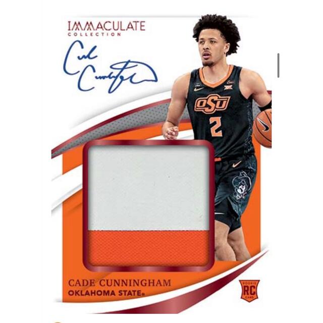 NBA 2021 panini chronicles ブラスター版ボックス エンタメ/ホビーのトレーディングカード(Box/デッキ/パック)の商品写真