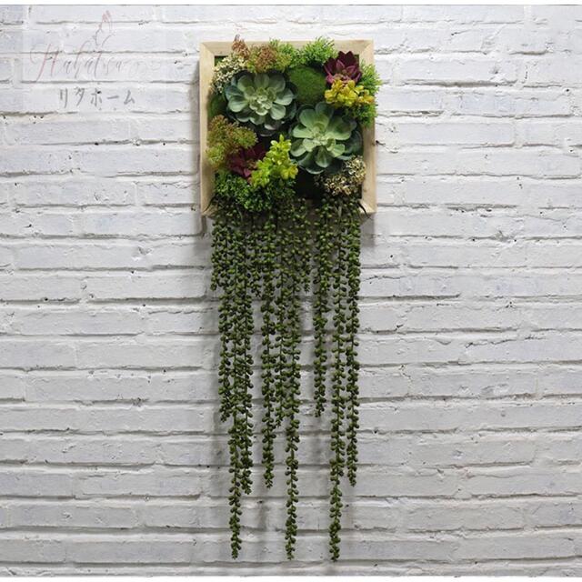 人工観葉植物 壁掛けインテリア ディスプレイ 壁掛けミックスグリーン 壁掛け
