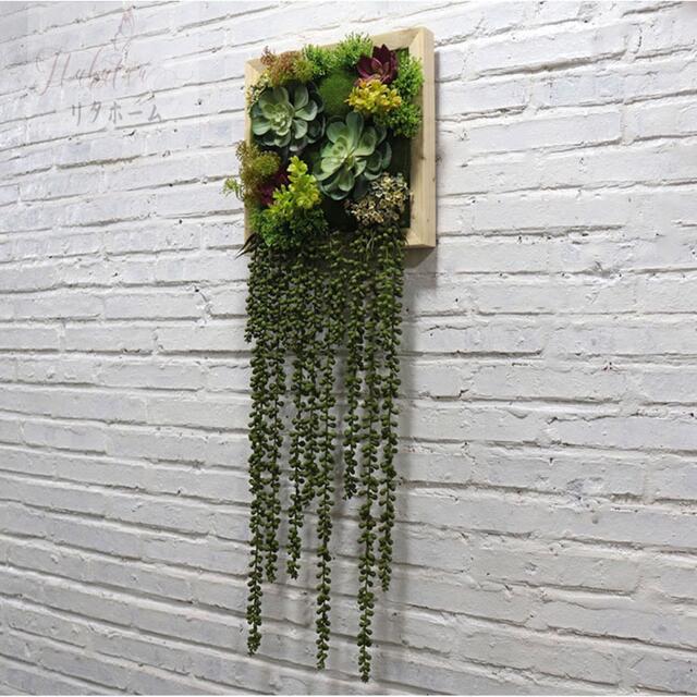 人工観葉植物 壁掛けインテリア ディスプレイ 壁掛けミックスグリーン 壁掛け幅30×高さ90材質