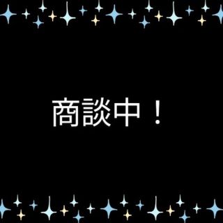 エレコム(ELECOM)の【商談中】スマホケース　ステッカー(モバイルケース/カバー)