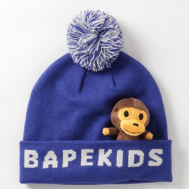 A BATHING APE(アベイシングエイプ)のBAPE KIDS BABY MILO PLUSH DOLL KNIT CAP キッズ/ベビー/マタニティのこども用ファッション小物(帽子)の商品写真