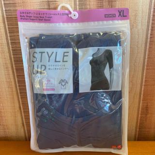 ユニクロ(UNIQLO)のユニクロ スタイルアップ UネックT サイズ XL シームレス 5分袖 ブルー(アンダーシャツ/防寒インナー)