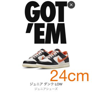 ナイキ(NIKE)のNIKE ダンク LOW(スニーカー)