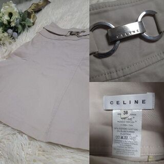 セリーヌ(celine)のCELINE スカート ロゴ 刻印 金具付 セリーヌ  38(ひざ丈スカート)