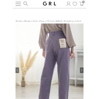 グレイル(GRL)の⭐︎新品⭐︎ＧＲＬ　グレイル　カラーデニム　(デニム/ジーンズ)