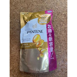 パンテーン(PANTENE)のパンテーン エクストラダメージケア トリートメントコンディショナー 詰替(コンディショナー/リンス)