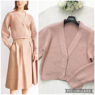 フォクシー ピンク シフォン カーディガン www.browhenna.it