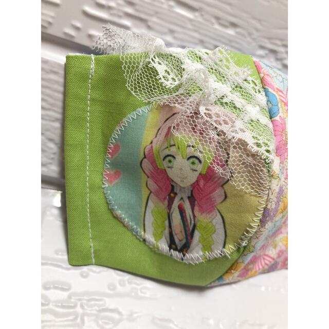 🆕インナーマスク　ハンドメイド　蜜璃ちゃん　花柄　レース付き　可愛い ハンドメイドのキッズ/ベビー(外出用品)の商品写真