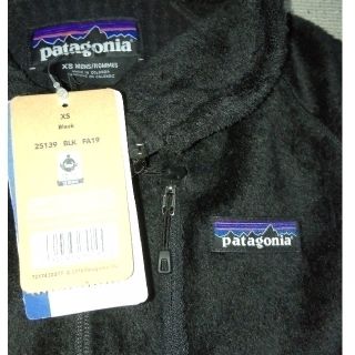 パタゴニア(patagonia)のpatagonia / Ｒ２ジャケット　XS（新品未使用）(ブルゾン)