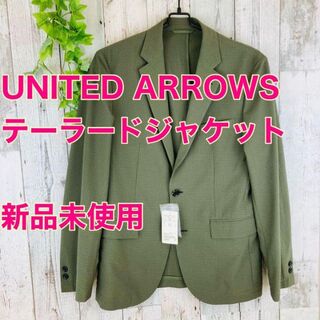 ユナイテッドアローズ(UNITED ARROWS)のUNITED ARROWS　テーラードジャケット　CSN ドットエアー サッカー(テーラードジャケット)