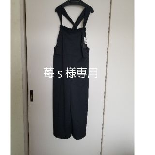 スコットクラブ(SCOT CLUB)のスコットクラブサロペットワイドパンツ19500円(サロペット/オーバーオール)