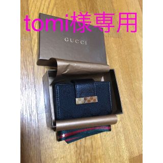 グッチ(Gucci)のGUCCI キーケース(キーケース)