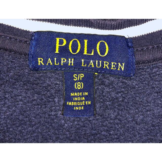 POLO RALPH LAUREN(ポロラルフローレン)のPOLO RALPH LAUREN✨裏起毛トレーナーサイズ8❣️ キッズ/ベビー/マタニティのキッズ服男の子用(90cm~)(その他)の商品写真