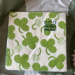 新品 リチャードジノリ 箸置き 2点 - キッチン/食器 - www.cecop.gob.mx