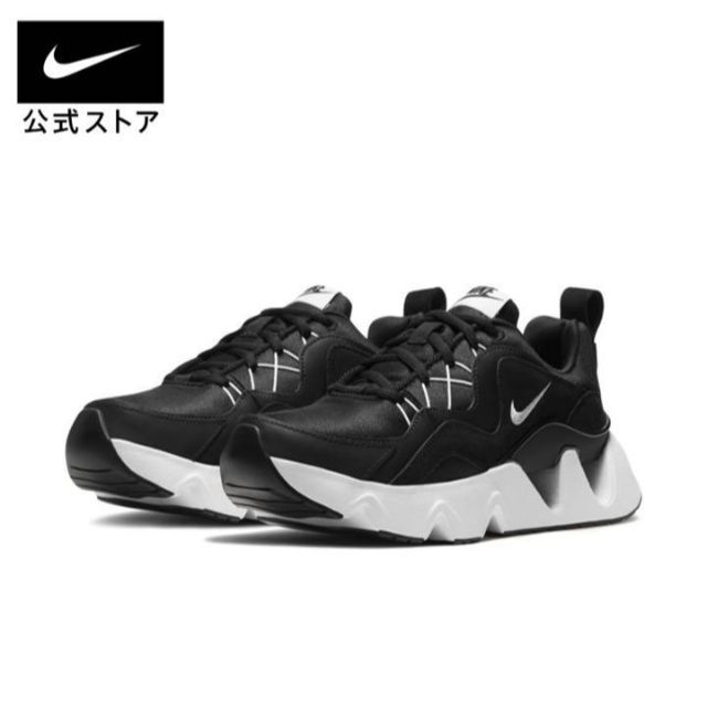 NIKE(ナイキ)のNIKE スニーカー エアマックス ナイキ RYZ365 ウィメンズ ローカット レディースの靴/シューズ(スニーカー)の商品写真