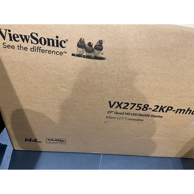 【WQHD 144hzゲーミングモニター】VX2758-2KP-MHD-7