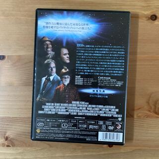 トワイライトゾーン／超次元の体験 DVD