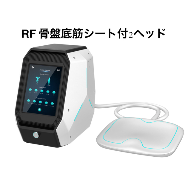 電磁パルス エムスカルプト 骨盤底筋 筋トレ hiemt hifem 痩身マシン 電磁パルス エムスカルプト 骨盤底筋 筋トレ hiemt hifem 痩身マシン